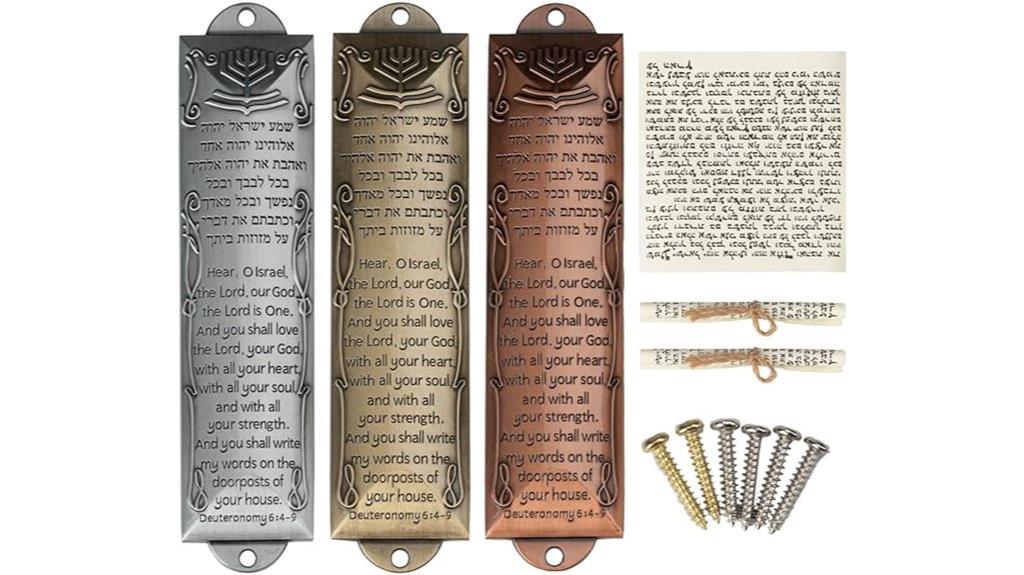 jewish mezuzah set three