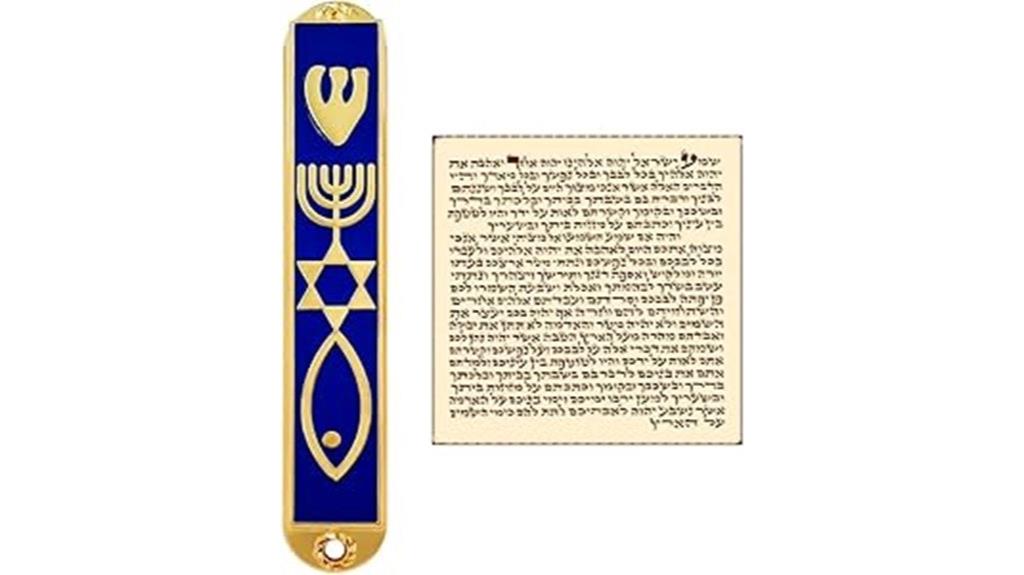 jewish scroll door protector