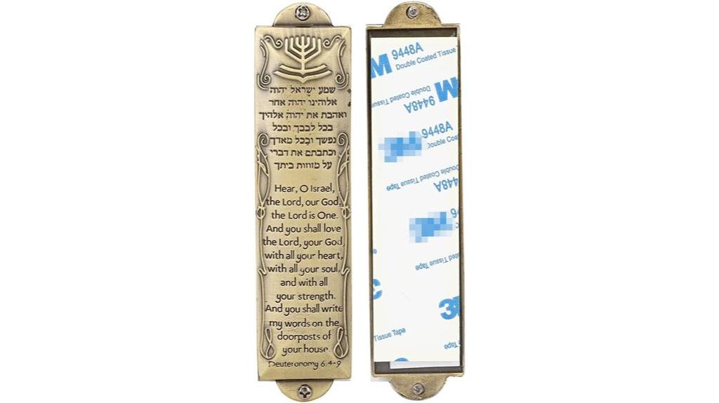 metal mezuzah for door