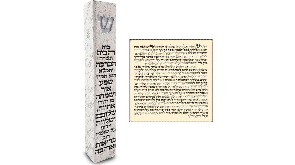 modern marble mezuzah case