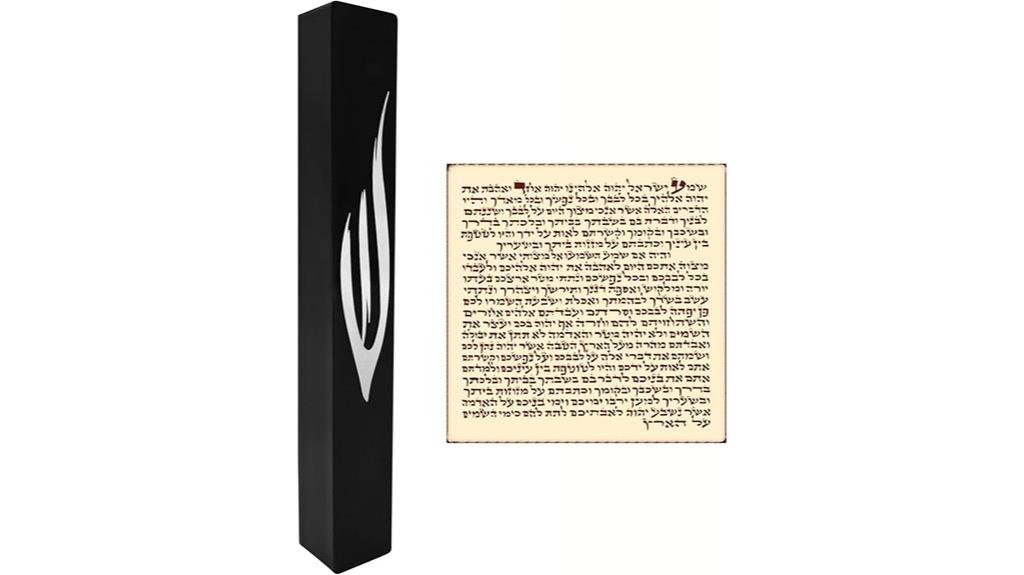 waterproof mezuzah case silver
