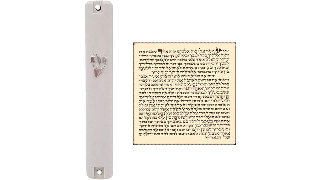 waterproof white mezuzah case