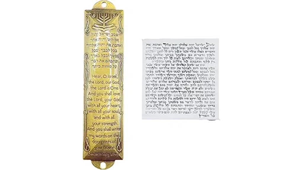 brass mezuzah with menorah