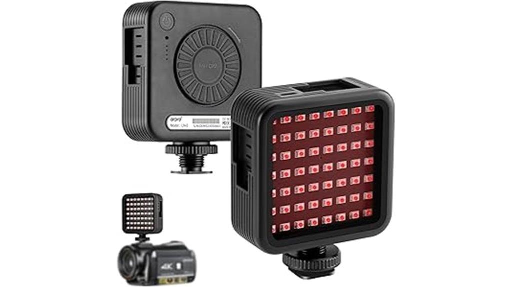 night vision camera light
