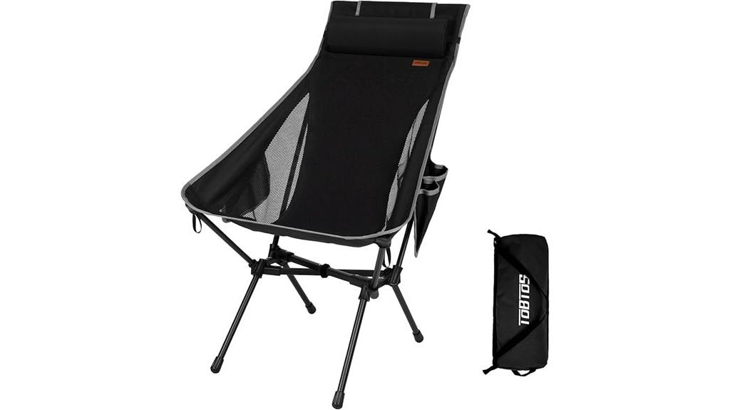 portable camping chair