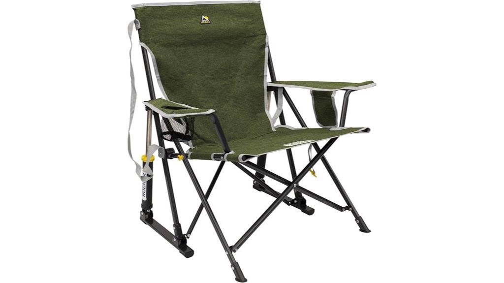 portable outdoor rocking chair