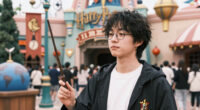 Harry