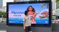 Disney Moana Surges In Global Coverage