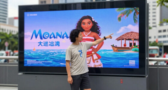 Disney Moana Surges In Global Coverage